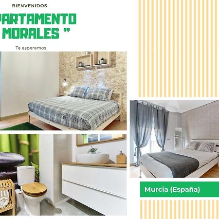 Morales - 2 Habitaciones, Espacioso Y Tranquilo Junto A Hospital Murcia Esterno foto